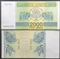 Georgia 2000 UNC