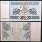 Georgia 100.000 UNC