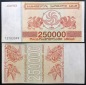 Georgia 250.000 UNC