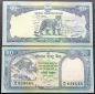 Nepal 50 Rupees 2019 UNC