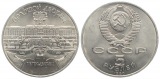 UDSSR, Lot von 2 Gedenkrubeln, 1990 & 1991, in KN, siehe unten!