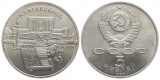 UDSSR, Lot von 2 Gedenkrubeln, 1990 & 1991, in KN, siehe unten!
