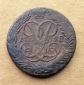 Russia 2 Kopeke 1758