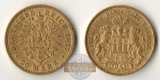 MM-Frankfurt Feingold: 7,17g