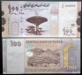Jemen 100 Rials UNC