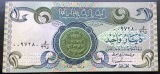 Iraq 1 Dinar 1984 UNC
