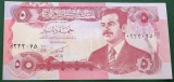 Iraq 5 Dinar UNC
