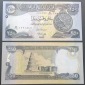 Iraq 250 Dinar UNC