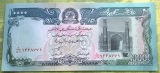 Afghanistan 10.000 Afghani 1993 UNC