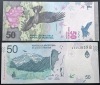 Argentina 50 Pesos 2018 UNC
