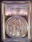 - kirofa - Rwanda 2014 - African Ounce - IMPALA - 1 OZ SILVER ...