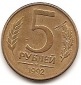 Russland 5 Rubel 1992 M #89
