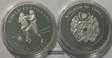 Tonga 1 Pa