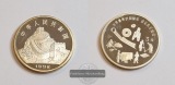 China  3 Yuan  1992  Alte chinesische Münzen   FM-Frankfurt  ...