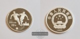 China 1993 10 Yuan Fußball-WM FM-Frankfurt Feinsilber: 24,97g