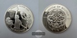 Bhutan 300 Ngultrums (Basketball) 1994 FM-Frankfurt KM#73 Fein...