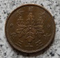 Japan 1 Sen 1924
