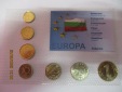 Kursmünzen Bulgarien siehe Foto Gewicht: Ca- 33g/- 1
