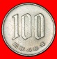 Ⰶ KIRSCHBLÜTEN (1967-1988): JAPAN ★ 100 YEN 48 JAHR SHOWA...