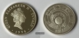 Tuvalu 20 Dollars 1994 World Cup KM#22 FM-Frankfurt Feinsilber...