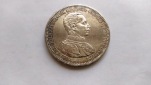 GERMANY-EMPIRE PRUSSIA 5 MARK 1914 A.UNC