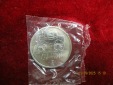 5 Mark DDR 1990 - 500 Jahre Postwesen 9,6g