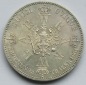 Preußen: Krönungstaler 1861