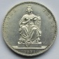 Preußen: Siegestaler 1871