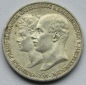 Kaiserreich: Mecklenburg-Schwerin, 2 Mark Hochzeit 1904 (Jaege...