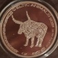 Tschad, 500 Francs, 2020, Ochse 1oz 999er Silber gekapselt