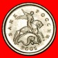 Ⰶ TYP 1997-2024: russland (früher die UdSSR) ★ 1 KOPEKE 2...