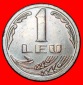 Ⰶ LOGO: RUMÄNIEN ★ 1 LEU 1992 STG! ★OHNE VORBEHALT!