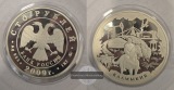 Russland.  100 Rubel 2009 400 Jahre Beitritt Kalmückiens zu R...