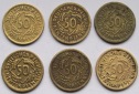 Weimarer Republik: 6 x 50 Rentenpfennig 1924, alle Prägestätten