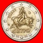 Ⰶ NICHT-PHALLISCHE TYP (2007-2025): GRIECHENLAND★2 EURO 20...
