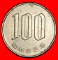 Ⰶ KIRSCHBLÜTEN (1967-2025): JAPAN ★ 100 YEN 58 JAHRE SHOW...