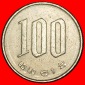 Ⰶ KIRSCHBLÜTEN (1967-2025): JAPAN ★ 100 YEN 61 JAHRE SHOW...