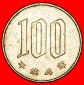Ⰶ KIRSCHBLÜTEN (1967-2025): JAPAN ★ 100 YEN 4 JAHRE HEISE...