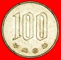 Ⰶ KIRSCHBLÜTEN (1967-2025): JAPAN ★ 100 YEN 6 JAHRE HEISE...
