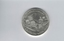 100 Schilling 1979 Internationales Zentrum Wien UnoCity Ag 15,...
