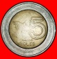 Ⰶ NAZCA KONDOR (1994-2025): PERU ★ 5 NEUE SOL 2005 STEMPEL...