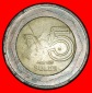 Ⰶ NAZCA KONDOR (1994-2025): PERU ★ 5 NEUE SOL 2006 STEMPEL...
