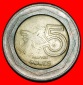 Ⰶ NAZCA KONDOR (1994-2025): PERU ★ 5 NEUE SOL 2007 STEMPEL...