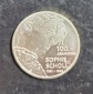 Gedenkmünze 20€ Sophie Scholl 100. Geburtstag 2021