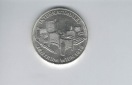 100 Schilling 1979 Internationales Zentrum Wien UnoCity Ag 15,...