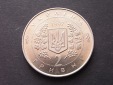 Ukraine 2 Hryvni 1997 stgl KM40