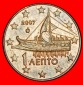Ⰶ ALTES SCHIFF (2002-2025): GRIECHENLAND ★ 1 EUROCENT 2007...