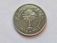 Bahrain 100 Fills 1965 VZ