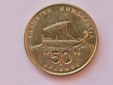 Griechenland 50 Drachme 1998 VZ