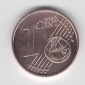 1 Cent Deutschland 2020 G (N393)